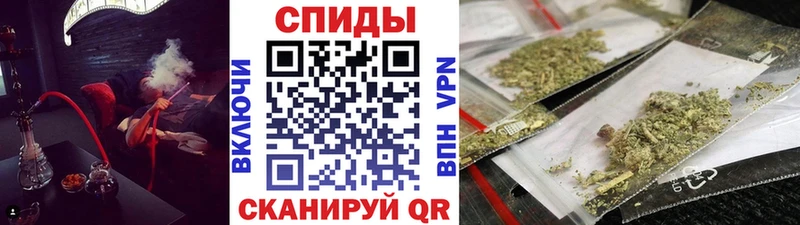 БУТИРАТ Butirat  Котельниково 