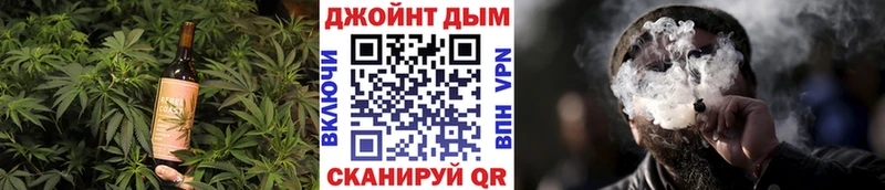 blacksprut онион  Котельниково  Печенье с ТГК марихуана 