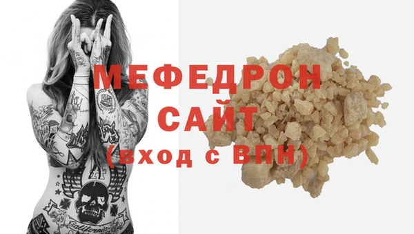 амф Балабаново