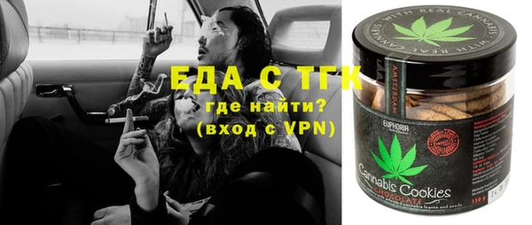амф Балабаново