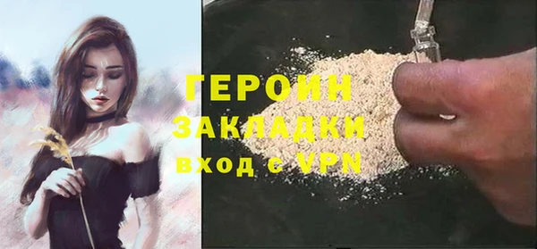 дмт Новокубанск