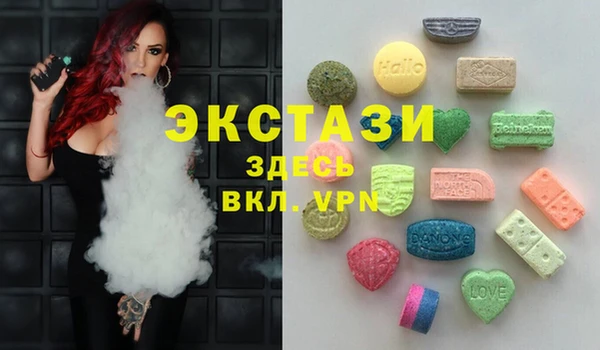 соль курить ск Баксан