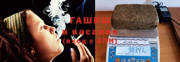 соль курить ск Баксан
