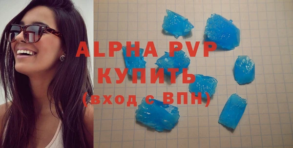 соль курить ск Баксан