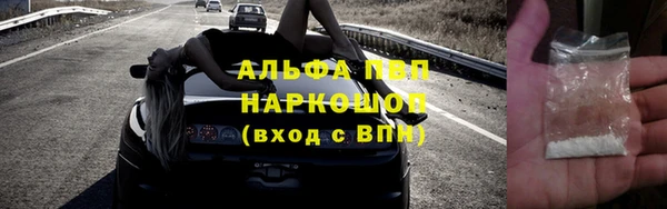 соль курить ск Баксан