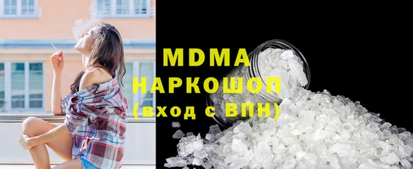 амф Балабаново