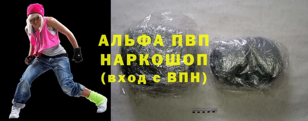 дмт Новокубанск