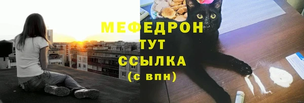 соль курить ск Баксан