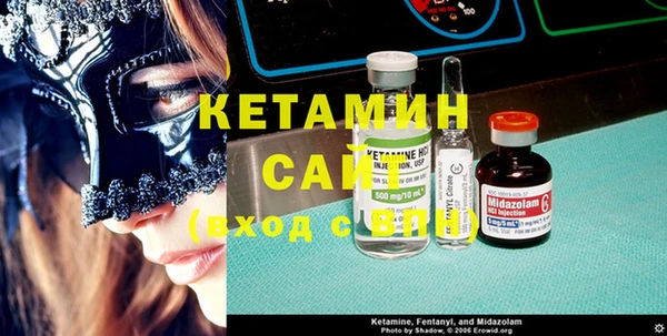 соль курить ск Баксан