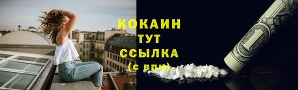 амф Балабаново