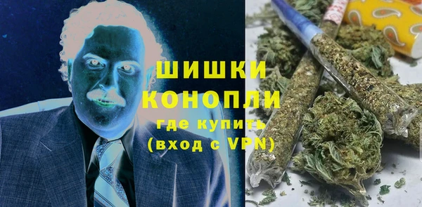амф Балабаново