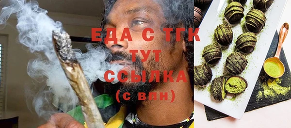 соль курить ск Баксан
