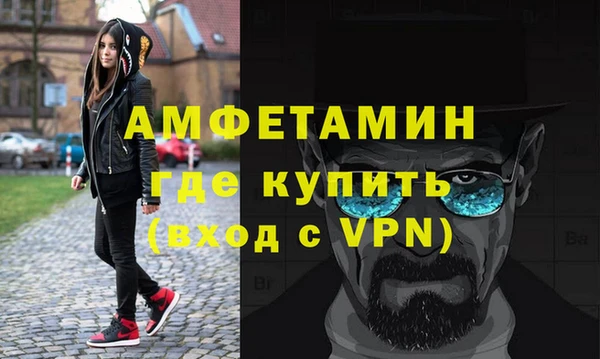 соль курить ск Баксан