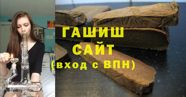 амф Балабаново
