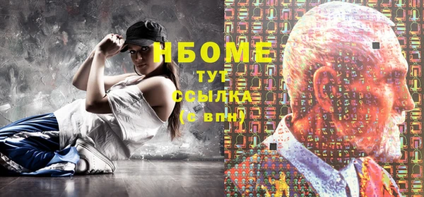соль курить ск Баксан