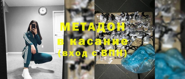 соль курить ск Баксан