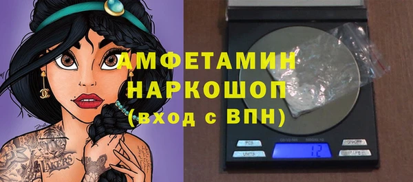 соль курить ск Баксан