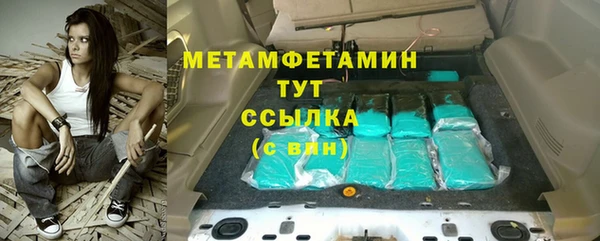 соль курить ск Баксан